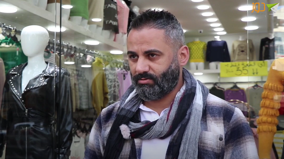 ما الفرق بين إغلاق الساعة 7 و9 مساءً؟